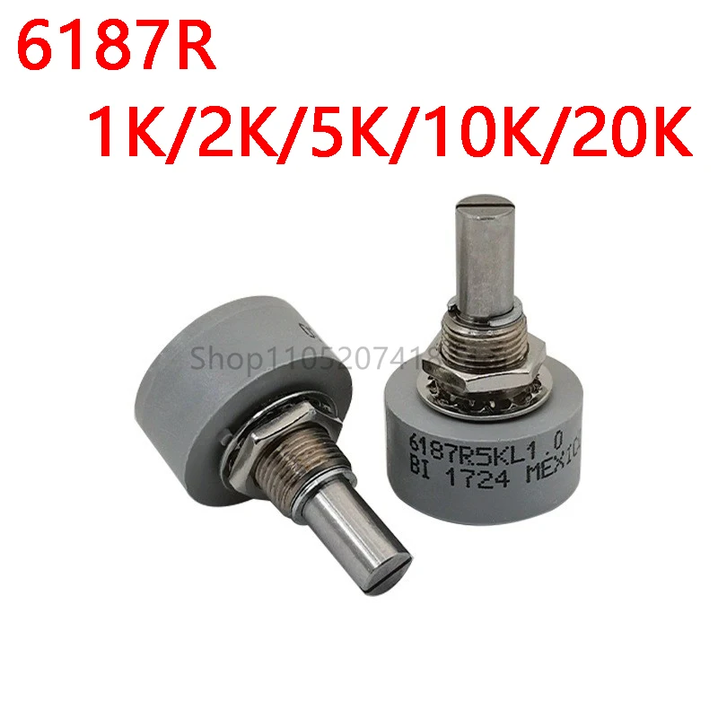 1pcs 360 Degrees Unlimited Brand New Conductive Plastic Potentiometer Single 6187R 1K 2K 5K 10K 6187-138A LF R20K