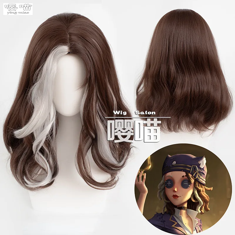 Juego Identity V Barmaid Demi Bourbon Cosplay peluca 50CM marrón pelo sintético resistente al calor pelucas de Cosplay de Anime Halloween hombres mujeres