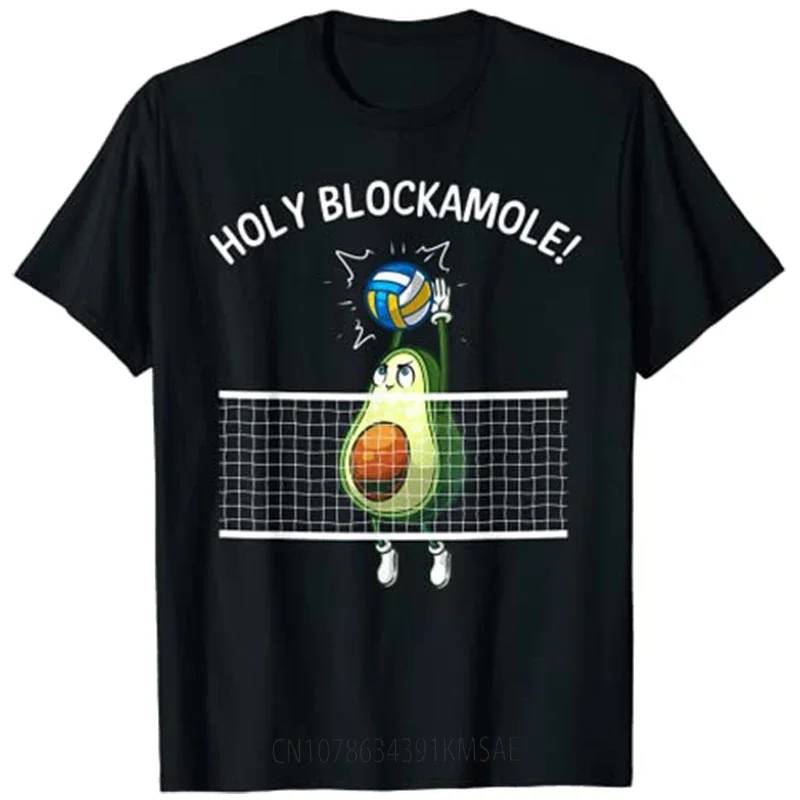 Cuter Avocado T Shirt Funny Volleyball for Men Women Holy Guacamole Player Blocker Tee Tops