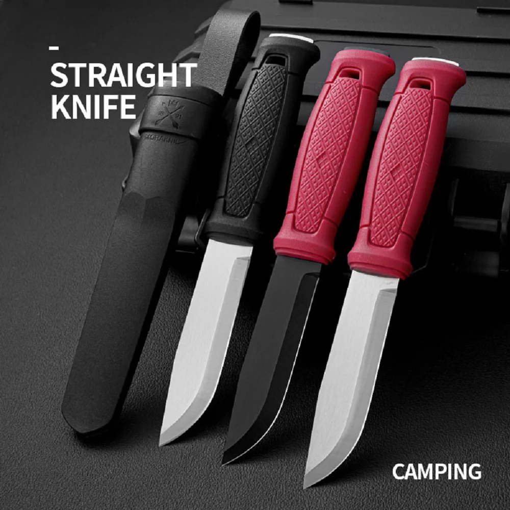 1PC Stainless Steel Kitchen Utility Knife, High Hardness Cutting Knife, Wilderness Survival Knife, EDC Fixed Blade, Fruit Knife