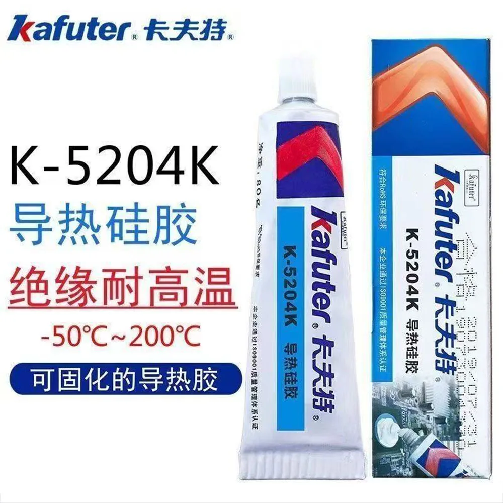 Kafuter K-5204K/5203 80g Heatsink LED PCB CPU Thermal Conductive Silicon Paste Glue Adhesive Silicon Rubber Insulation Glue