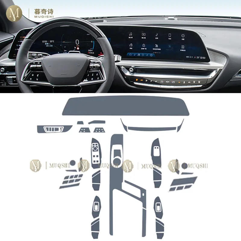 MUQSHI Pre cutting car Interior PPF paint protection film console Scratch transparent/matte TPU film For Cadillac LYRIQ 22-2024