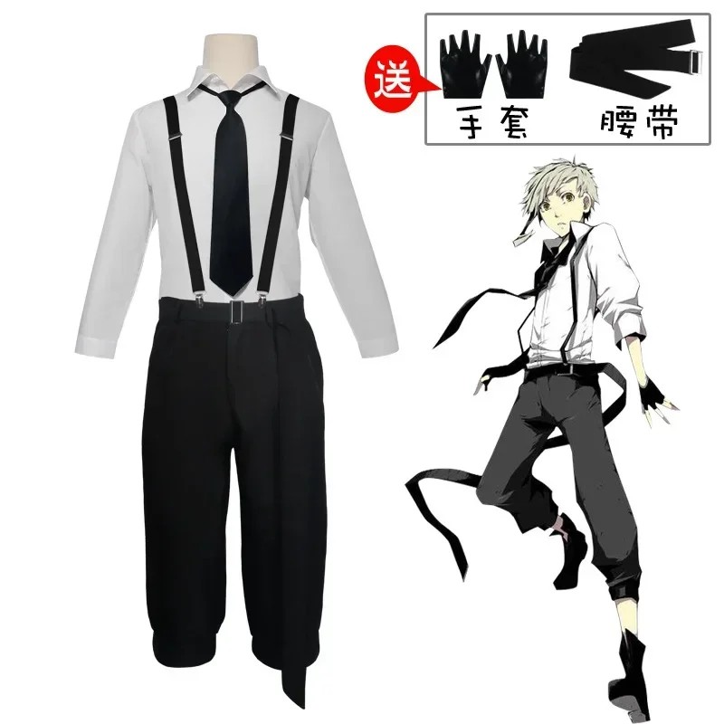 Nakajima Atsushi Cosplay Costume Wig Anime Bungou Stray Dogs Season 4 Hunting Dog Shirt Pants Straps Tie Gloves Short Hair Suit