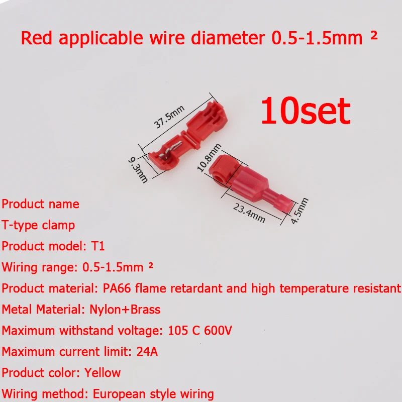 20PCS  Scotch Lock Wire Connector Without Breaking Cable Insulated Line AWG 22-10 Crimp Quick Splice Electrical Terminals
