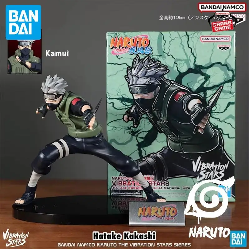 

В наличии Bandai, оригинальные Наруто Хатаке Какаши, аниме-фигурка, экшн-модель, мультяшные куклы, настольные игрушки, украшения из ПВХ, праздничные подарки