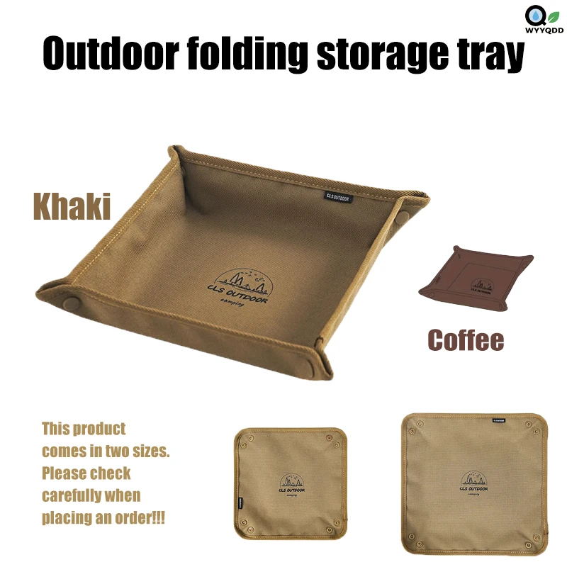 

Outdoor Camping Lightweight and Portable Foldable Square Storage Tray - Multi-Purpose Organization for Travel and Family