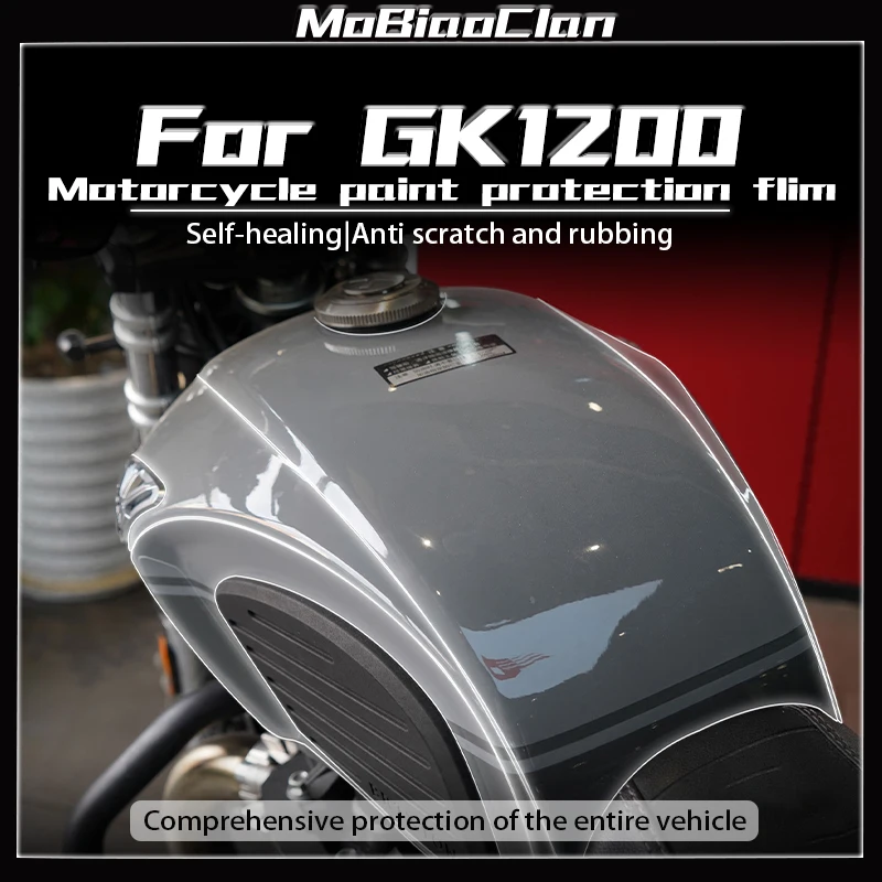 

For GAOKIN GK1200 Invisible car wrap transparent protective film on paint surface car sticker accessories