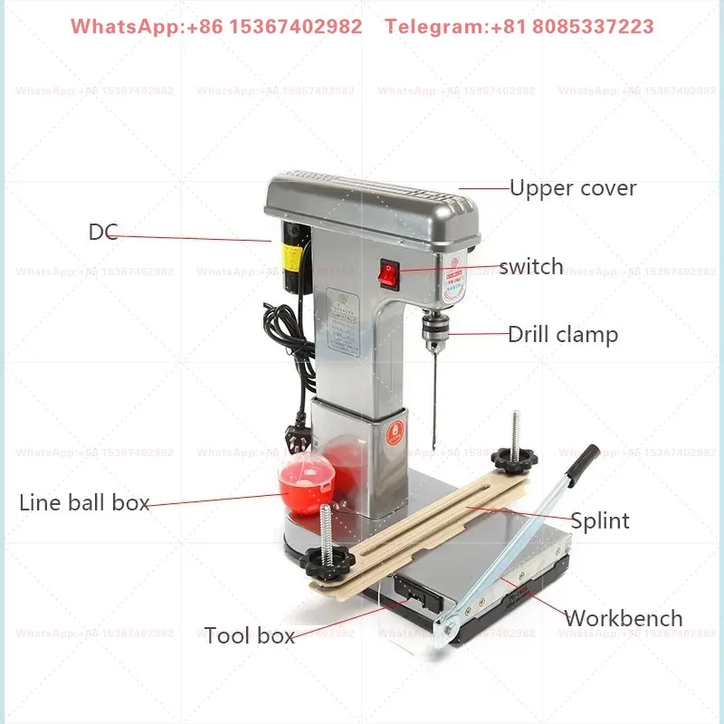 Electric Binding Machine 220V/240V/180W Office Document File Punching Machine Bindin