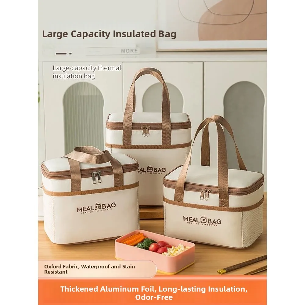 thickened-aluminum-foil-insulated-lunch-bag-waterproof-lunch-box-bag-for-office-workers-and-primary-school-students