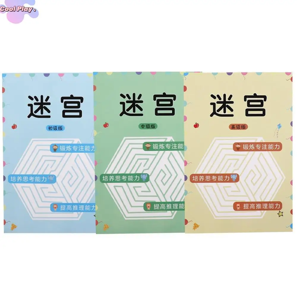 

Maze Book Maze Training Book Intelligence Early Education Maze Game Puzzle Development Puzzle Children's Educational Toy Student