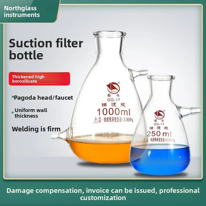 

Shuniu Vacuum Filtration Flask Upper Mouth Glass Filter Bottle 10L 15L for Lab Use