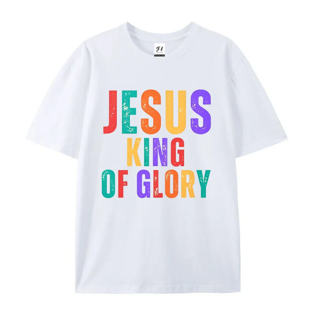 Women Jesus King Of Glory T Shirt Rainbow Distressed Graphic Tee Cute Casual Christian Faith Short Sleeve Religious Apparel