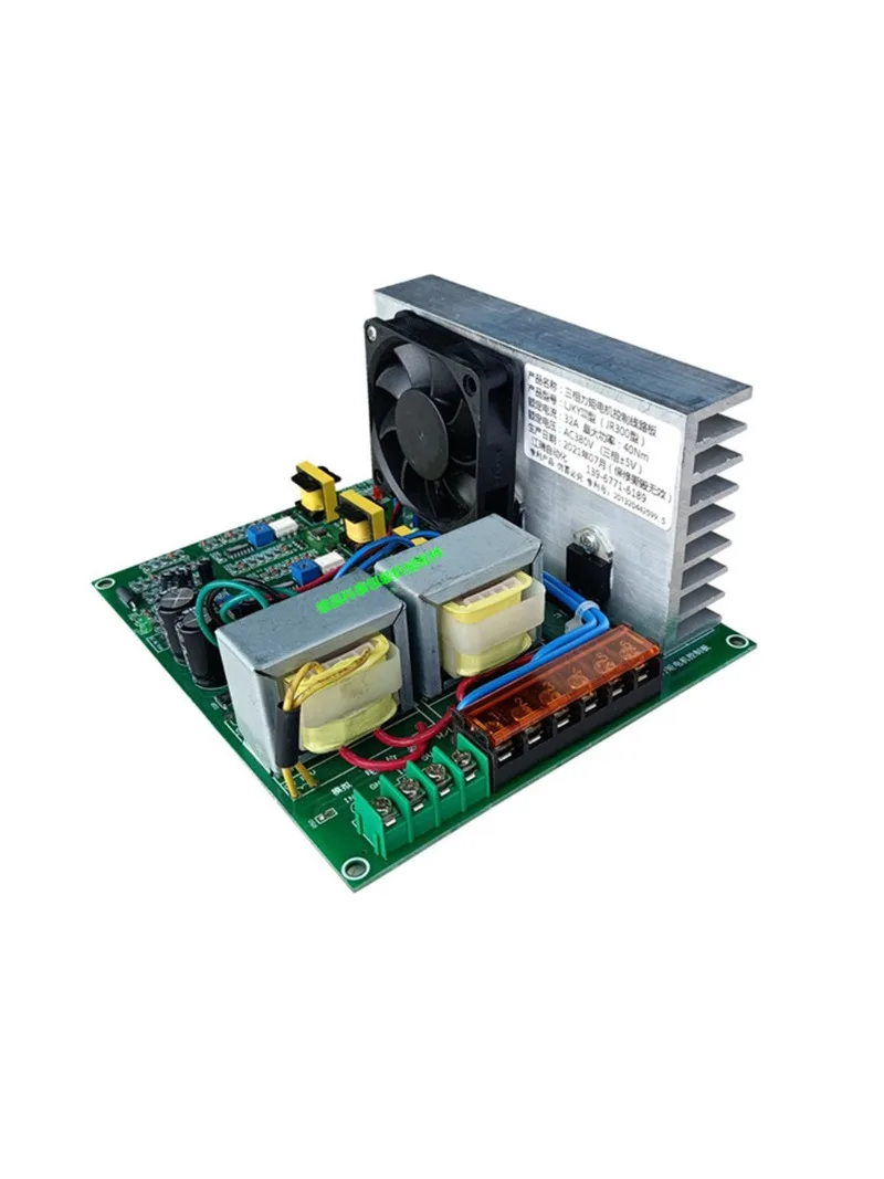 Jiangrui JR-300 LJKY-III 32A Torque Motor Control Board Printed Composite Winding Tension Controller