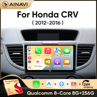 Ainavi Car Radio For Honda CRV CR-V 2012-2016 Carplay Android Auto Qualcomm Car Stereo Multimedia Player 4G Wifi DSP 48EQ
