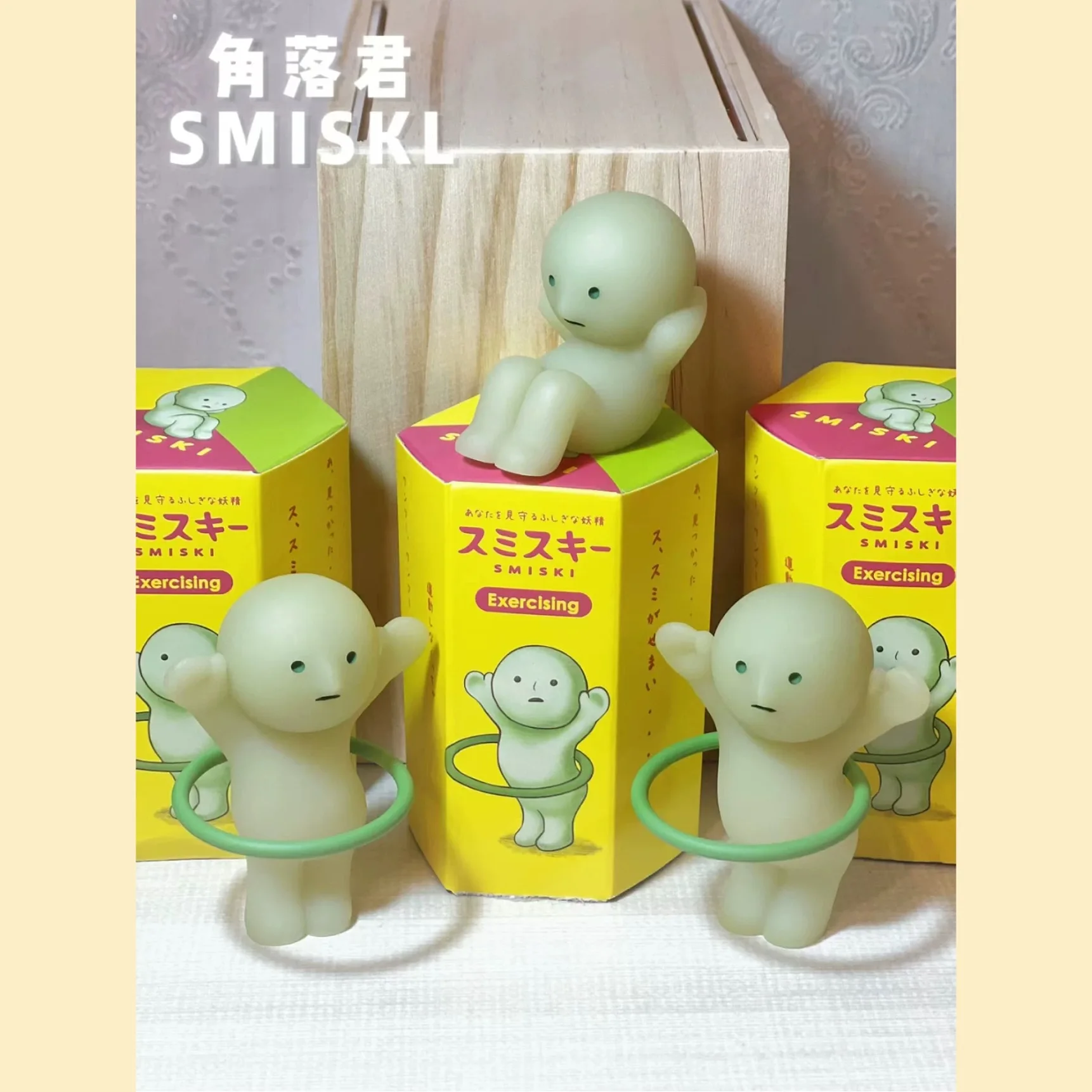 Original SMISKI Corner Lord Night Light Elf Series Blind Box Full Box Hidden Handmade Cute Doll Model Ornaments Toy Gift