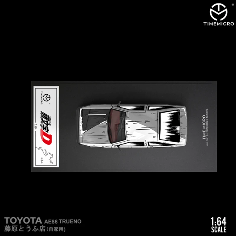 الوقت مايكرو سبيكة 1:64 مقياس AE86 ومازدا RX-7 الكرتون طبعة نموذج معدني سيارة هدايا العيد اللعب