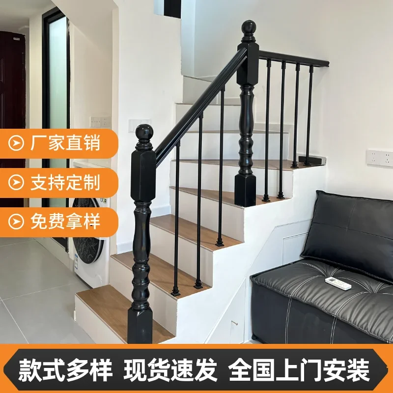 Wrought iron  Household indoor stair handrails Villa French stair handrails Light luxury