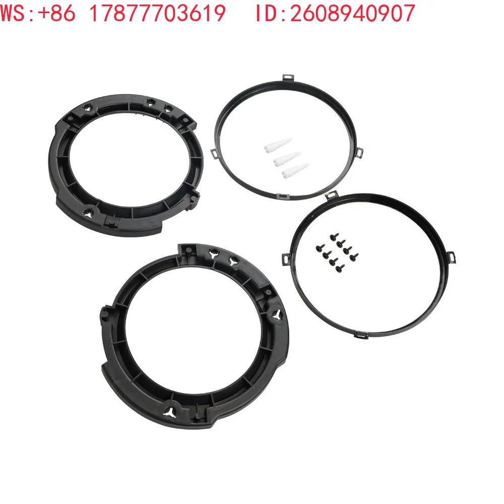 Suitable for 7-inch headlight bracket and headlight fixing bracket