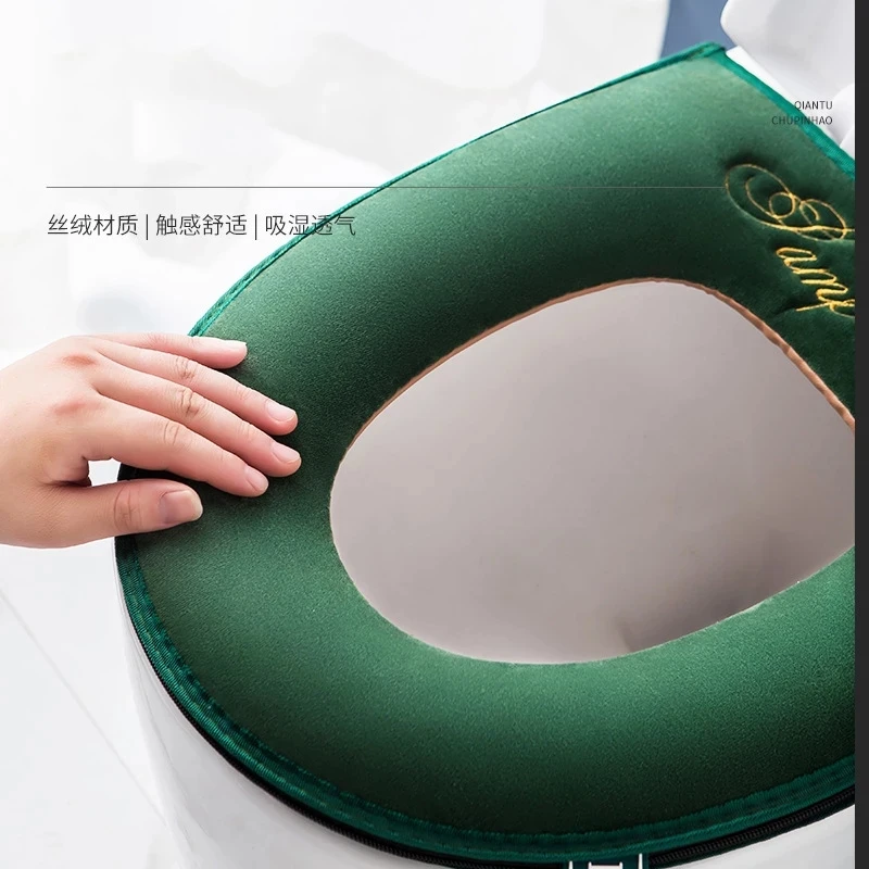 Plush Toilet Seat Cover with Handle, Soft Seat Pad, Toilet Seat Cover, Household, Winter, Zipper, Accessories