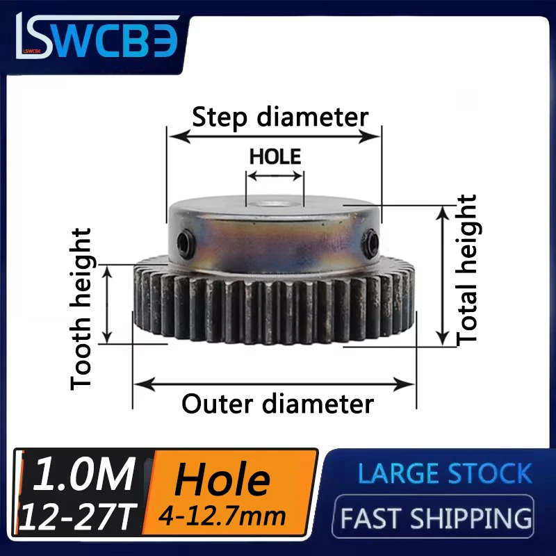 Straight Gear With Table 1 Mold 12 Teeth-27 Teeth Standard Inner Hole Convex Cylindrical Gear Motor Gear Source Manufacturer