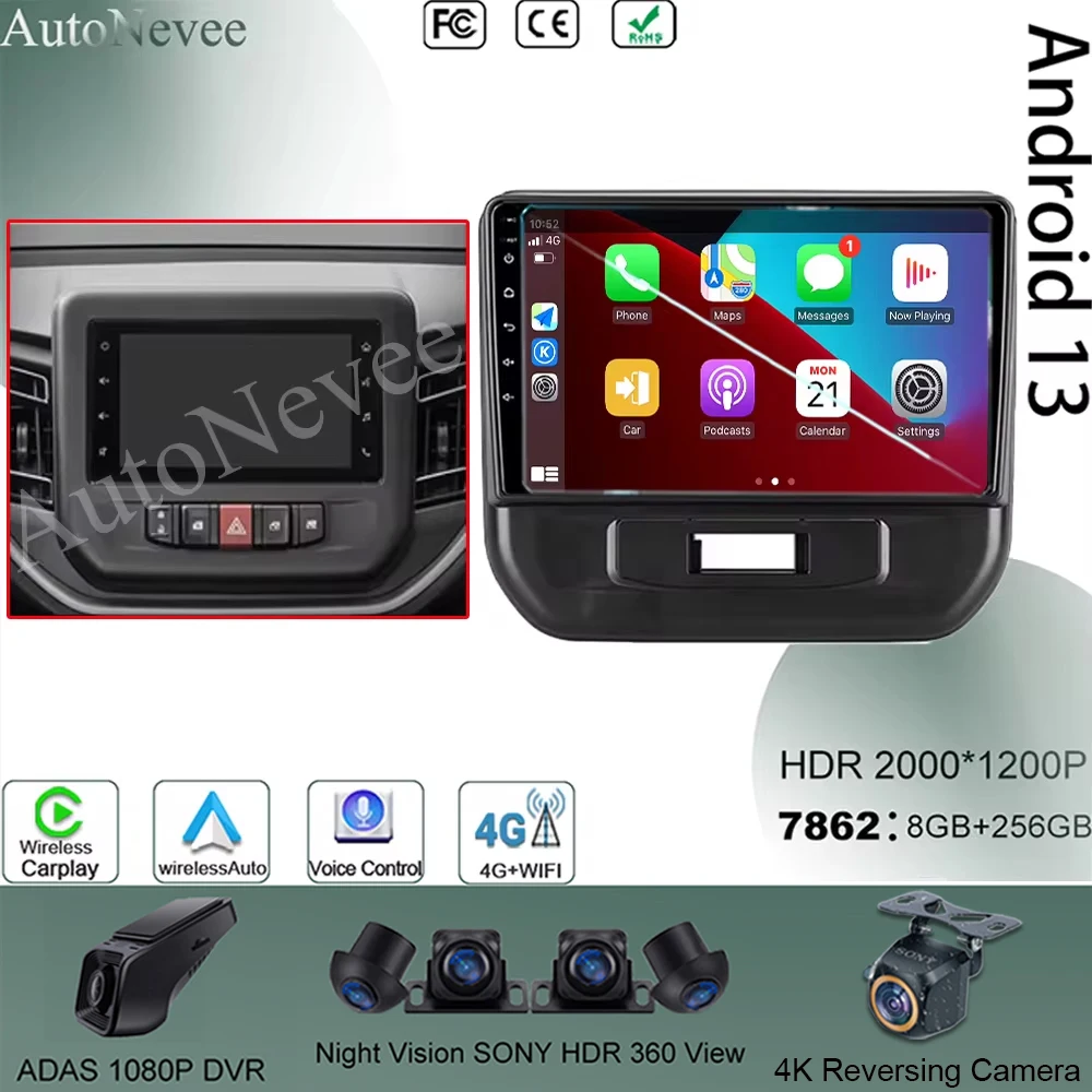 

Car Android For Suzuki Celerio 2014 - 2023 Auto Radio Multimedia GPS No 2din CPU Navigation Monitor Video Screen WIFI Cam Dash