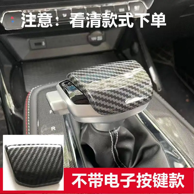 Woe For Changan CS55 Plus CS75 Plus Oushang Z6 Eado Ruicheng 95 Gear Shift Cover Multi-Layer Protection Car Accessories Trim