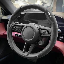 For Kia Rio 3 4 K2 K3 X-Line Anti-skid Car Steering Wheel Protective Cover Fur Material Wheel Booster Cover Auto Accessories