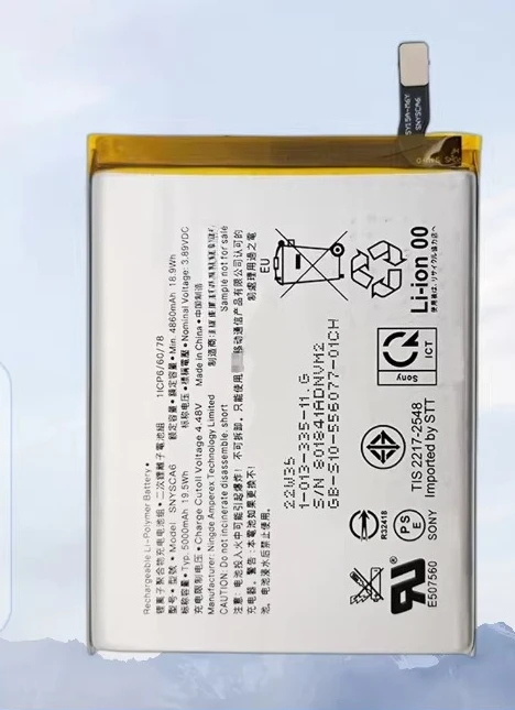 For sony xperia 1 iv mark4 mobile phone battery x5iv 4th generation battery x1ii
