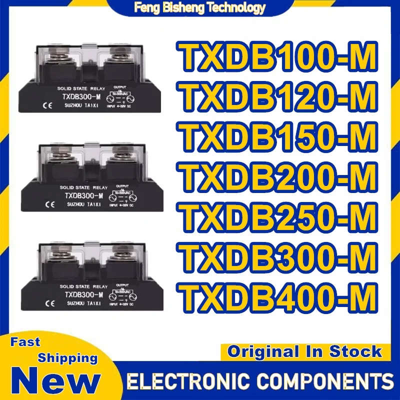

Твердотельные реле TXDB100-M, TXDB120-M, TXDB150-M, TXDB200-M, TXDB250-M, TXDB300-M, TXDB400-M. Новые, оригинальные, в наличии.