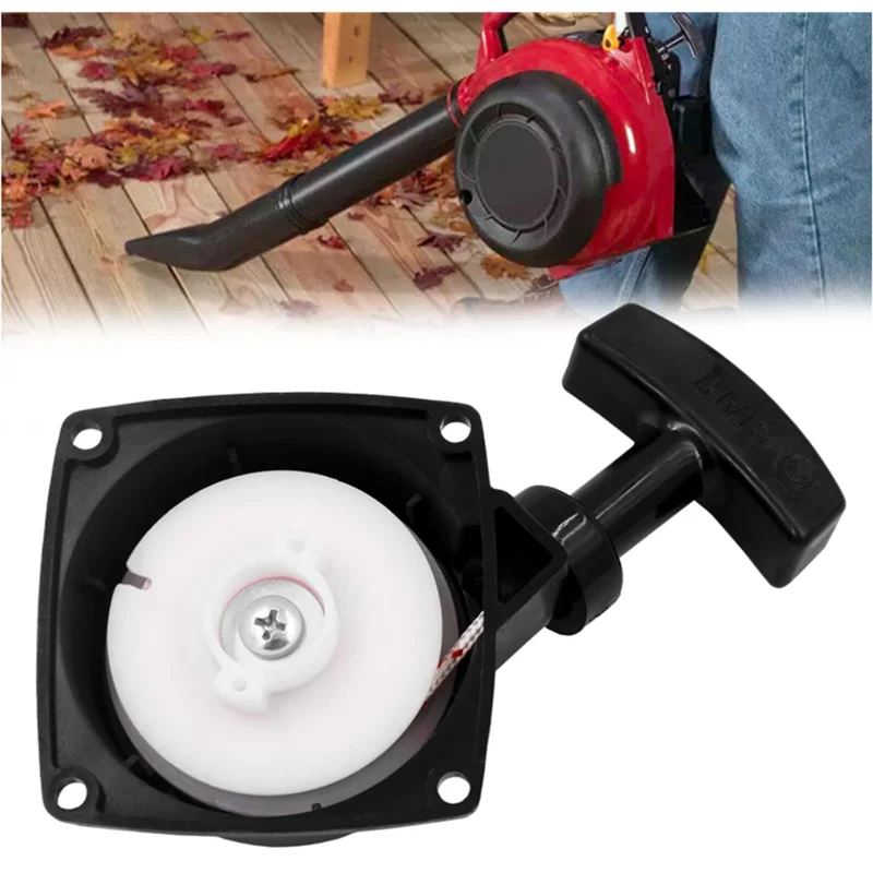 A11M-For Echo ES-250 PB-250 PB-250LN ES-252 PB-252 متوافق A051000961 مجموعة بادئ الارتداد لمنفاخ بدء السحب