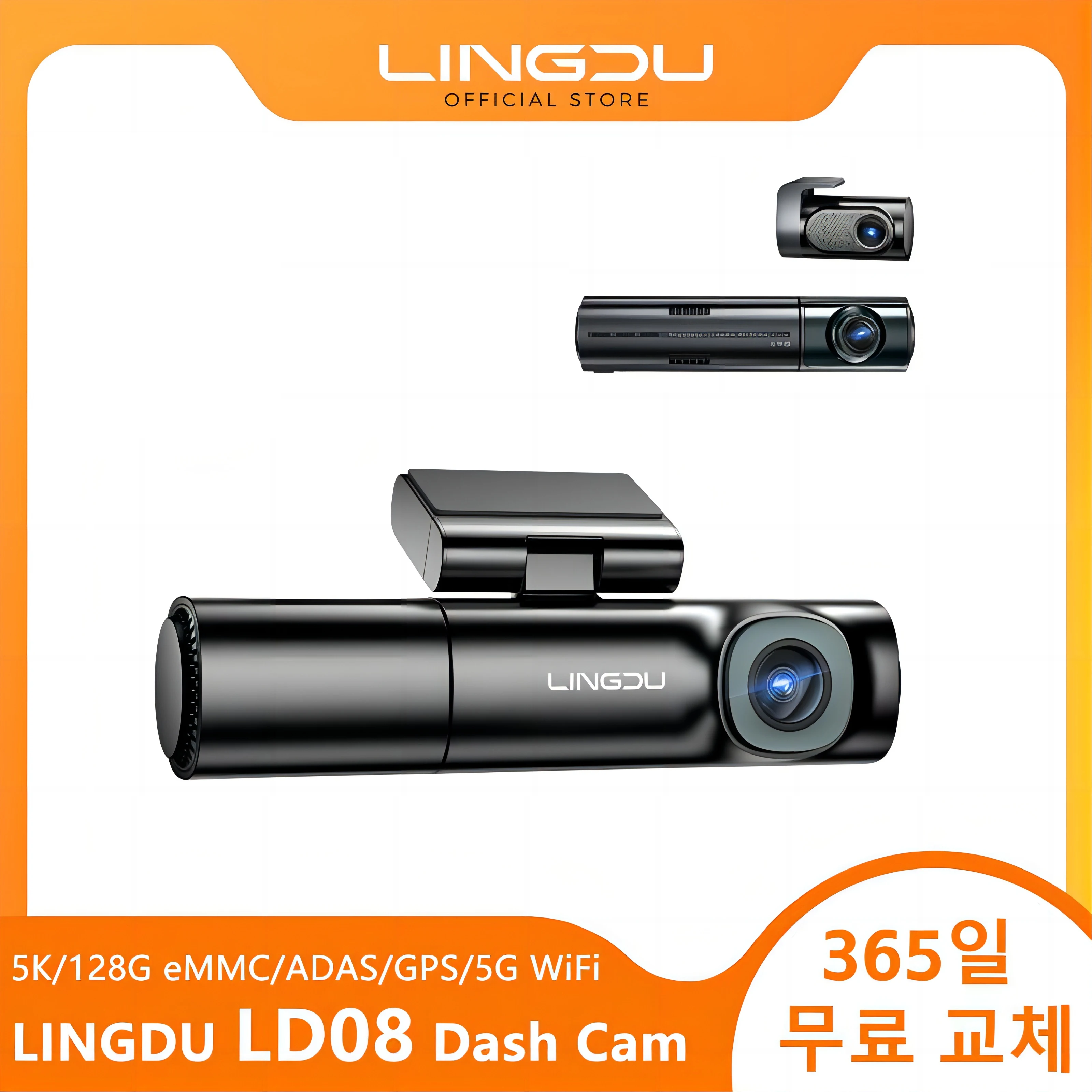 LINGDU 5K 대시 캠 LD08 자동차 DVR, 128GB eMMC ADAS 자동차 카메라 포함, 5GHz WiFi GPS 비디오 녹음기 EN 음성 제어 블랙 박스 