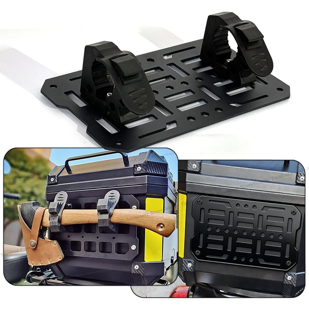 

1PCS Motorcycle Top Case Molle Panel Aluminum Alloy Tactical Storage Box Universal Side Box Modular Organizer Quick-Mounting