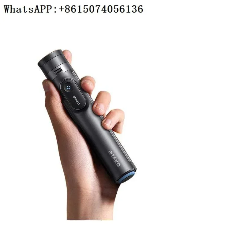 

Integrated selfie stick with mobile phone, tripod, portable for travel, handheld, and universal for landing