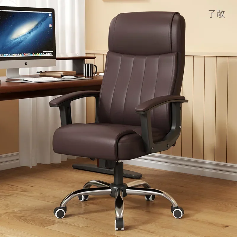 Exquisite Multi-functional Office Chair Home Computer Chair Boss Chair Lift Swivel Chair Ergonomic Seat