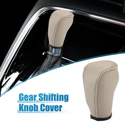 UXCELL Gear Shifting Knob Cover Automatic Transmission Lever Trim for Nissan Murano 2009-2013 Faux Leather Beige