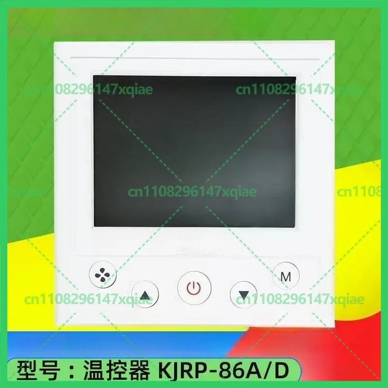 New For Midea Central Air Conditioning Fan Coil Electronic Thermostat New Accessories KJRP-86A/D LCD Wired Remote Control