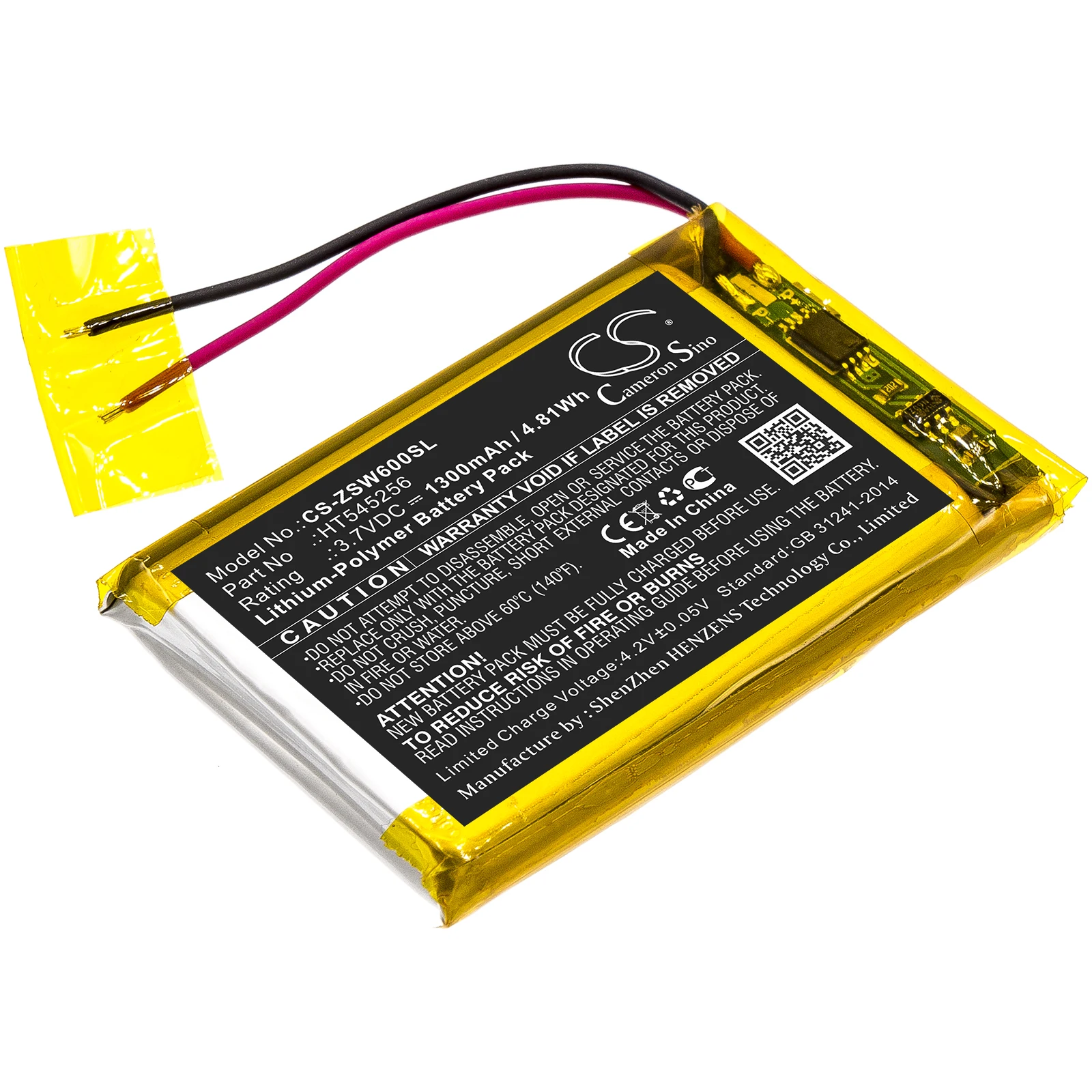 

Cameron Sino 3.7V 1300mAh GPS, Navigator Battery HT545256 for IZZO Swami 6000 +TOOL