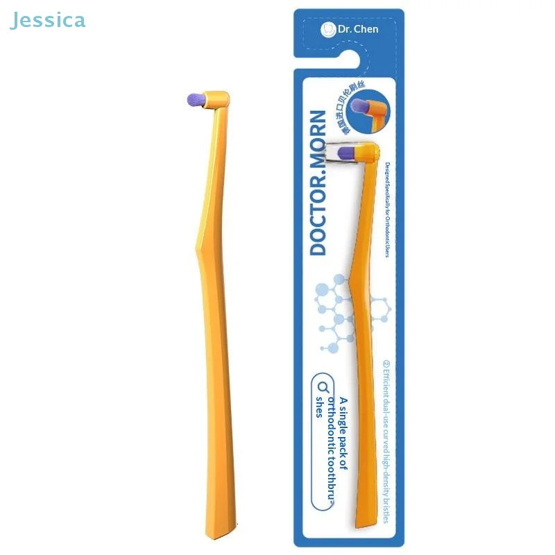 ♥ فرشاة تقويم الأسنان بين الأسنان - أداة تنظيف عميق بشعيرات متناهية الصغر للأقواس والأقواس والشورات واللثة (مقبض مريح) #6