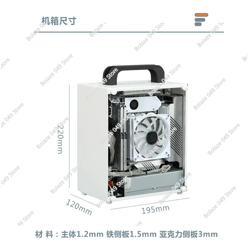 G40 Mini ITX Small Case A4 Handheld Laptop Desktop M24 SGPC K39