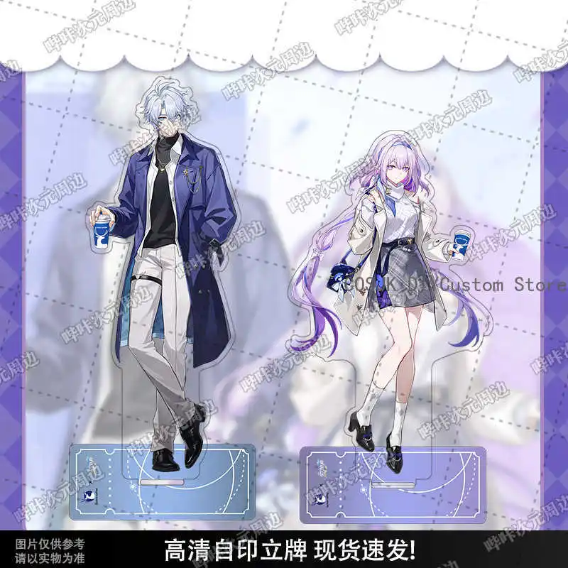 honkai-star-rail-x-luckin-coffee-phainon-castorice-anime-figura-acrilico-suporte-modelo-placa-decoracao-de-mesa-sinal-de-pe-ornamento-presente