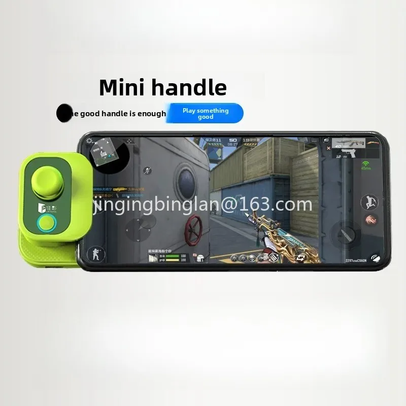 The game peripheral handle supplied by the manufacturer has one-click point auxiliary 81-type tool to eat chicken artifact