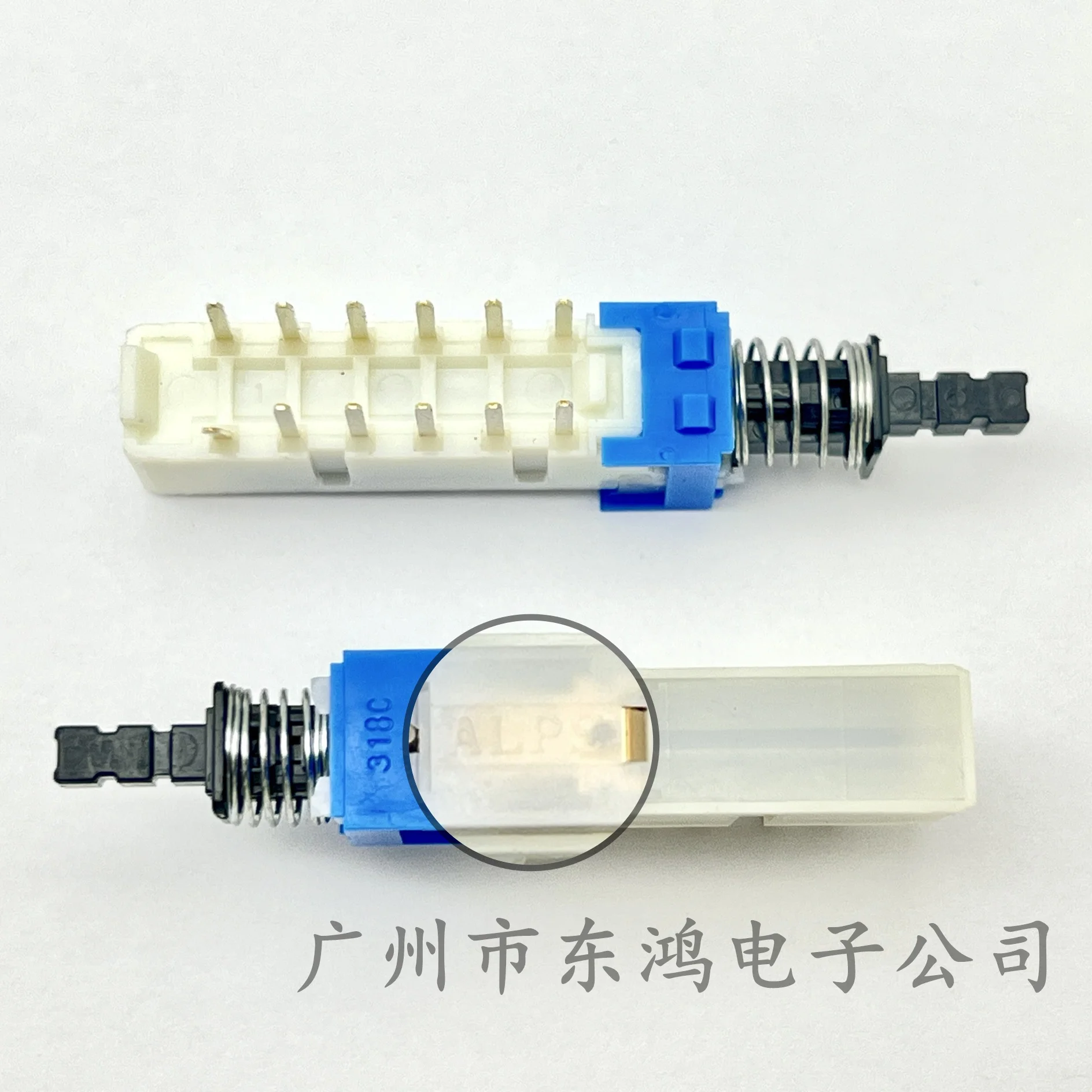 1 szt Japonia ALPS SPUN seria przełącznik kluczykowy dwurzędowy 12 stóp klawisz fortepianowy z przełącznikiem blokady samoblokujący długość 52MM czarny — zdjęcie produktu 4