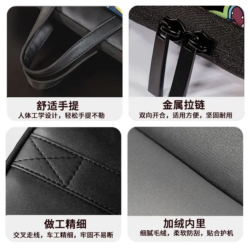 ديزني أنيمي البضائع غرزة حقيبة لابتوب لطيف سعة كبيرة اللوحي صندوق تخزين ديزني الكرتون حقيبة يد 13.3 14 15.6 16 بوصة