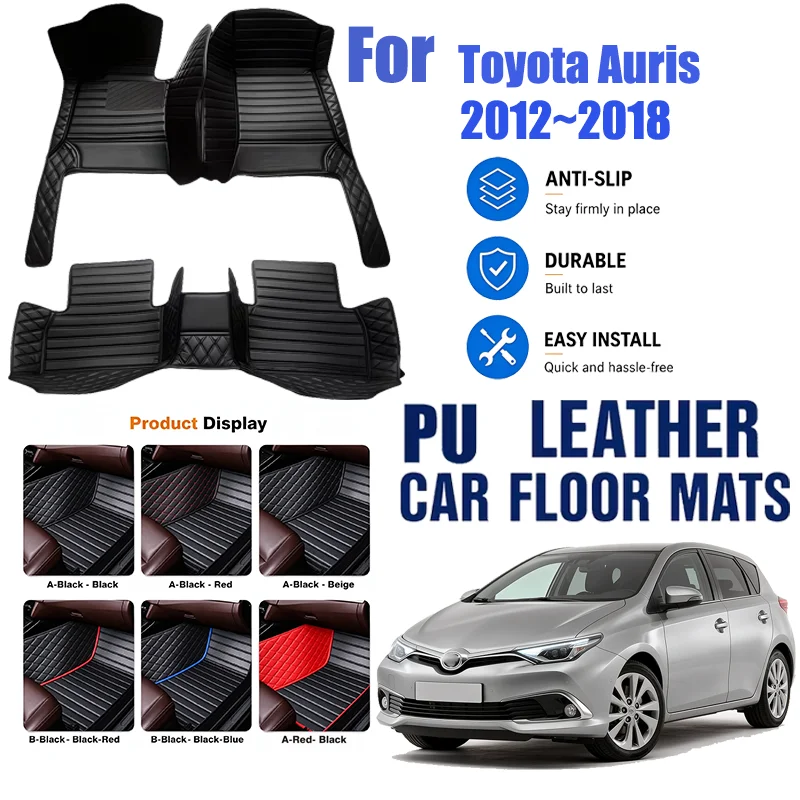 For Toyota Auris 2012~2018, simple and luxurious imitation PU leather car mats, durable, stain resistant, easy to clean,