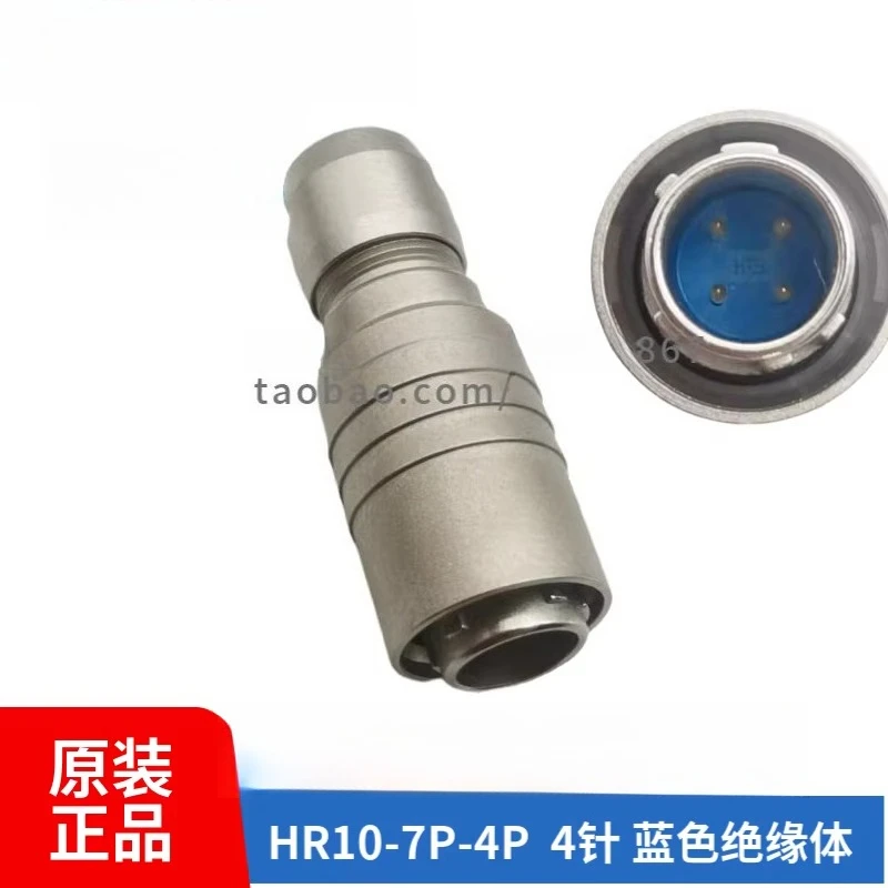 conector-original-hr10-7p-4p-s-73-hr10-7p-6s-p-con-nucleo-azul