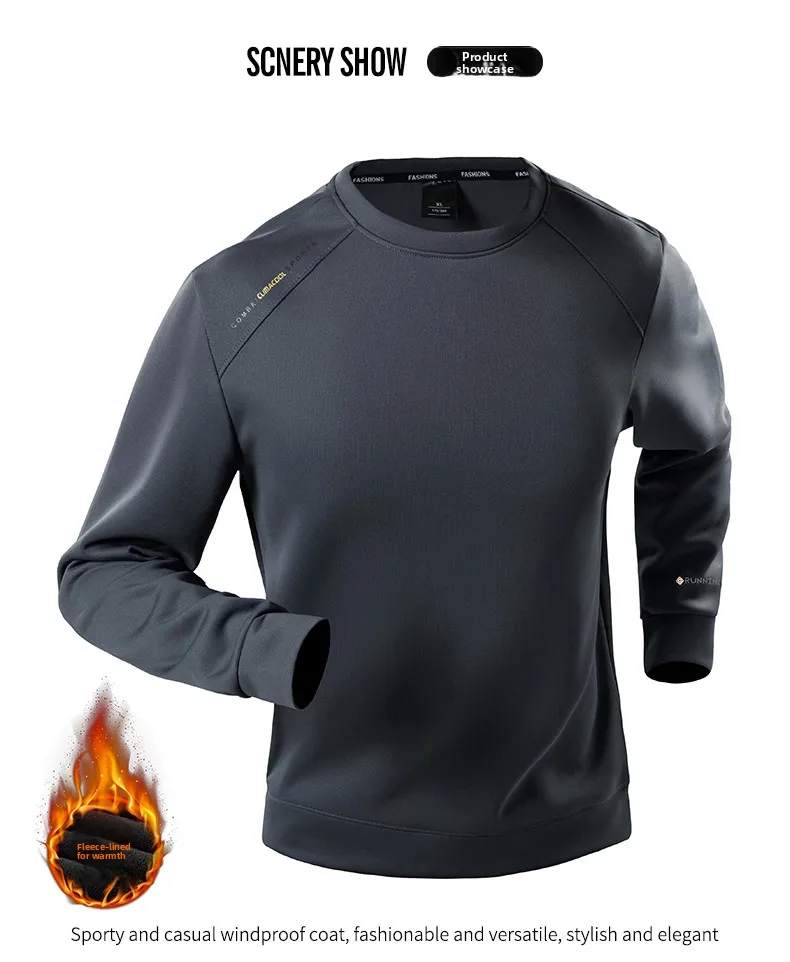 

Outdoor Fashion Long-sleeved Plus-size Round-neck PulloverMen's Wear Casual Sweatshirt Fashionable Middle-aged Sportswear Men's
