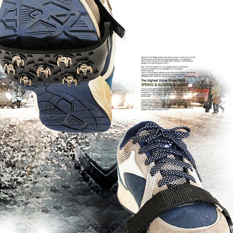 Anti Slip Ice Snow Grip Ice Crampon 7 Studs Anti-Skid Ice Snow Camping Walking Shoes Spike Grip Climbing Bike Accessories