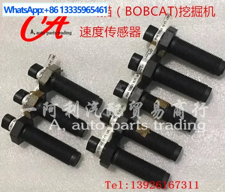 

3528003C1 REV E, 85920020.01, 5998988 Датчик скорости деталей экскаватора Bobcat