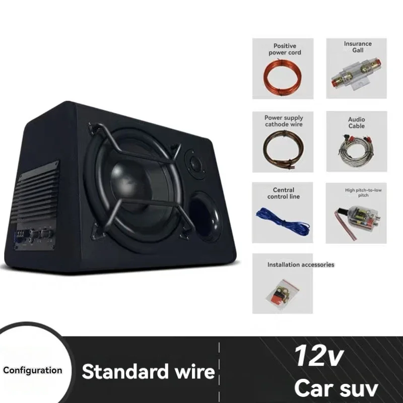 Upgrade Car Audio Car Truck 12V24V10 Inch Treble Overweight Subwoofer High-power Dual Speakers Active Modification