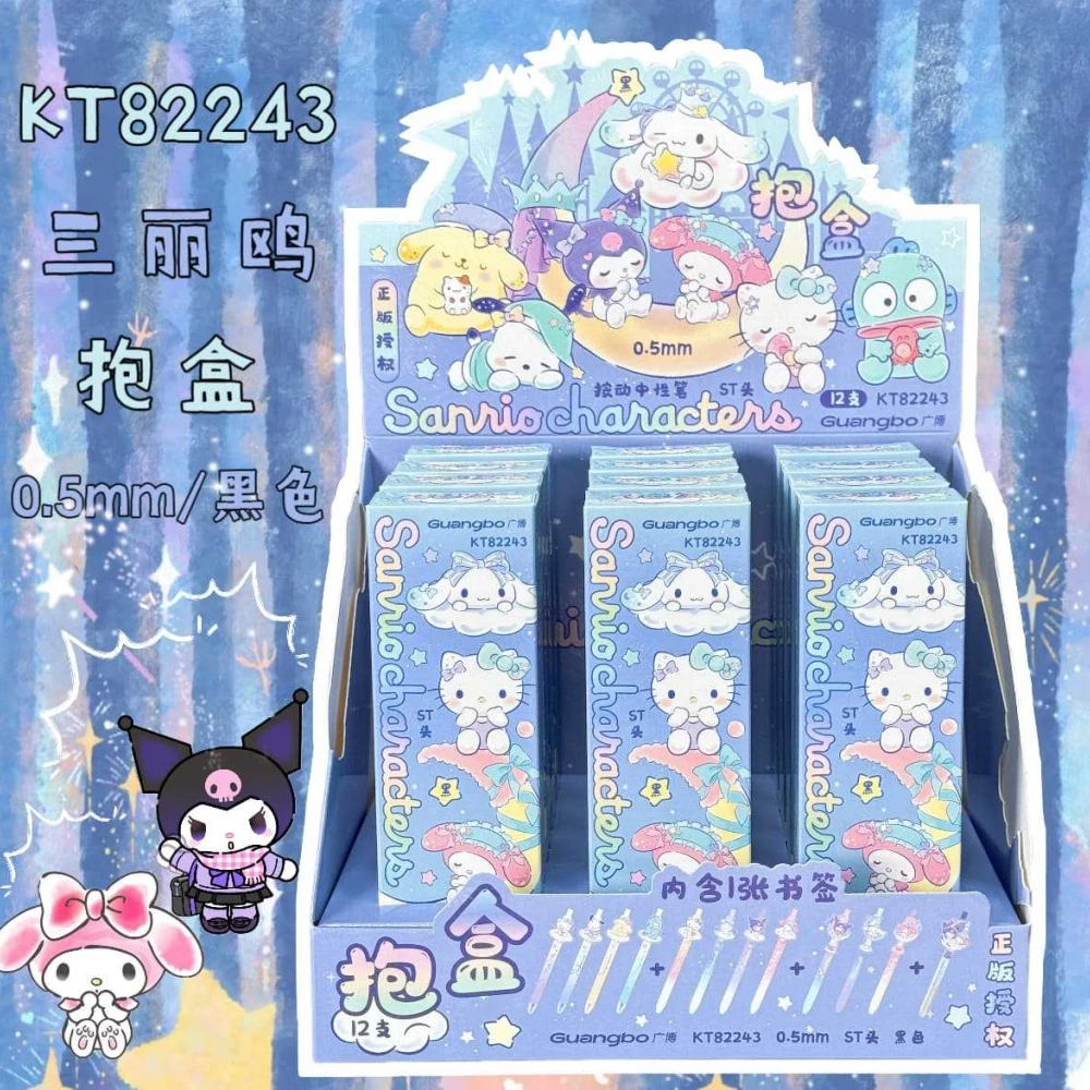 12 stücke Guangbo Hochwertige Acryl Patch Stift Halter Sanrio Gel Stift Exquisite Unabhängige Boxed